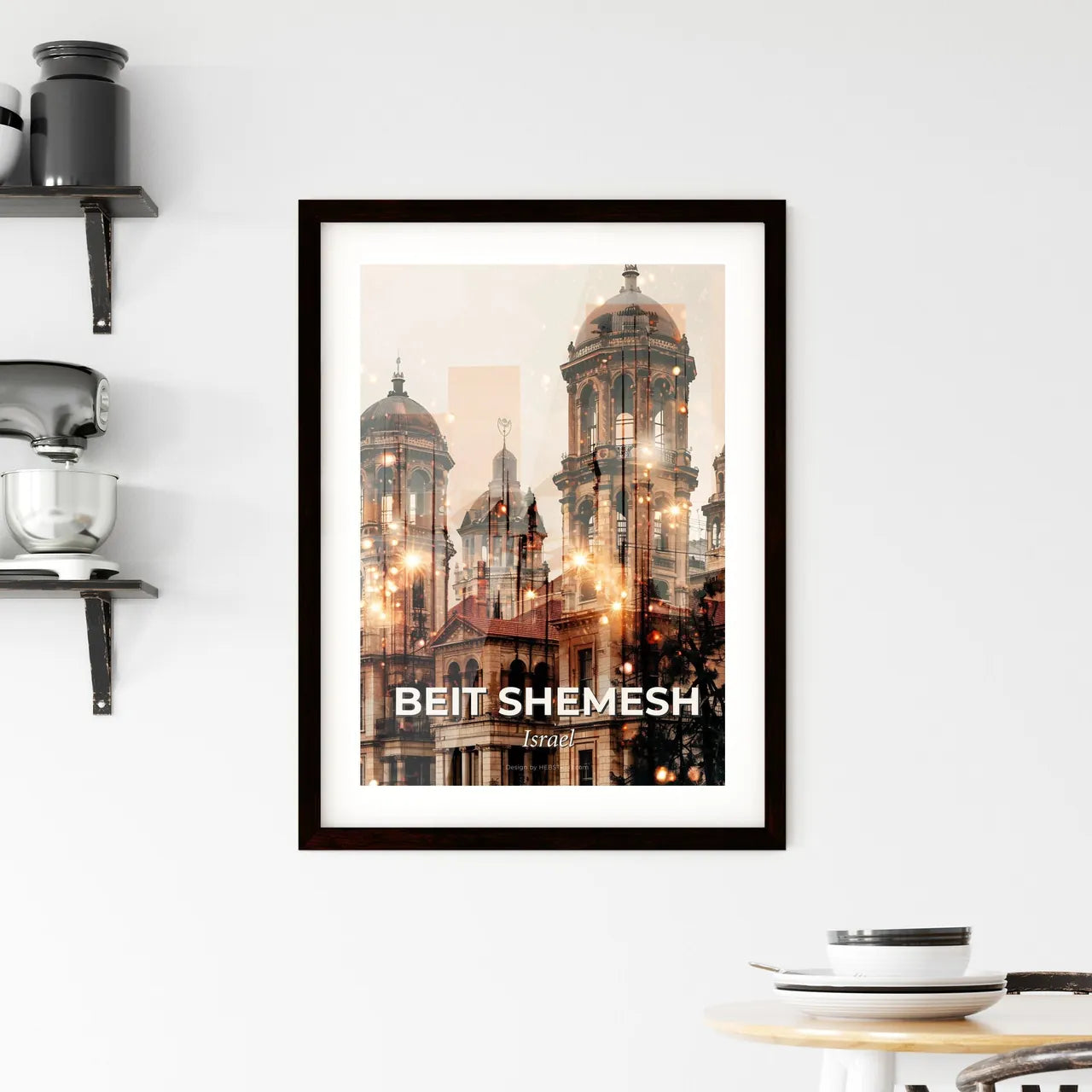Beit Shemesh Skyline Double Exposure Art Poster Framed Print