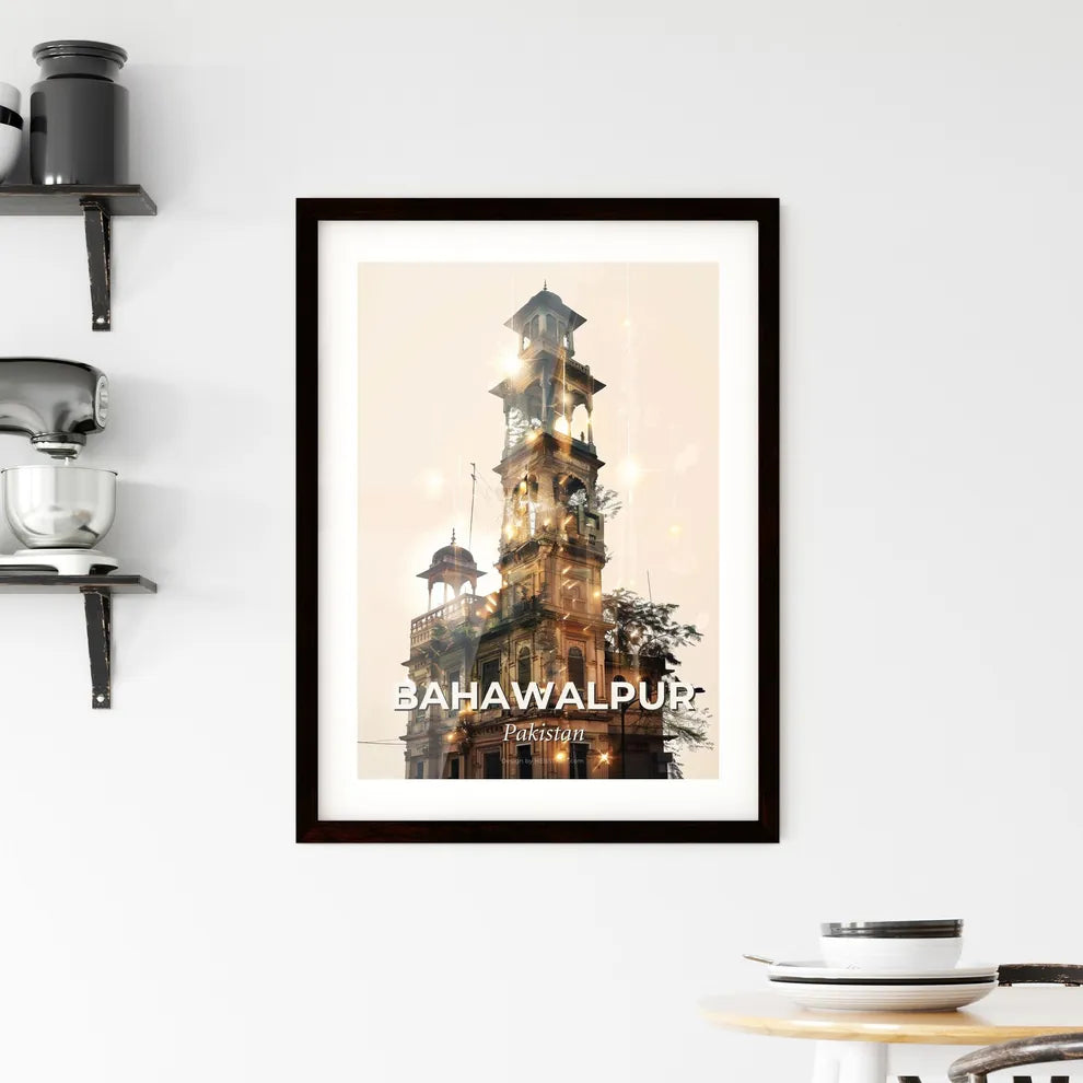 Bahawalpur: Vibrant City Skyline Art Framed Print