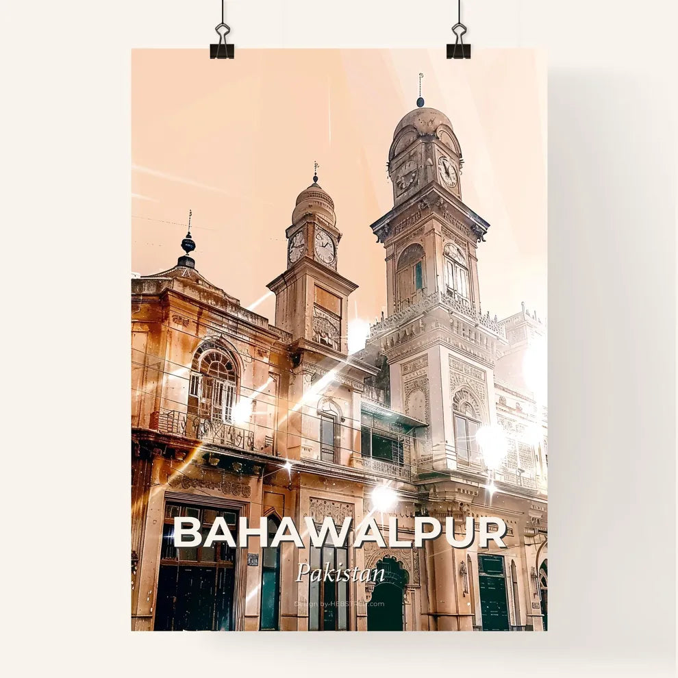 Bahawalpur Skyline Composite Art Print Poster