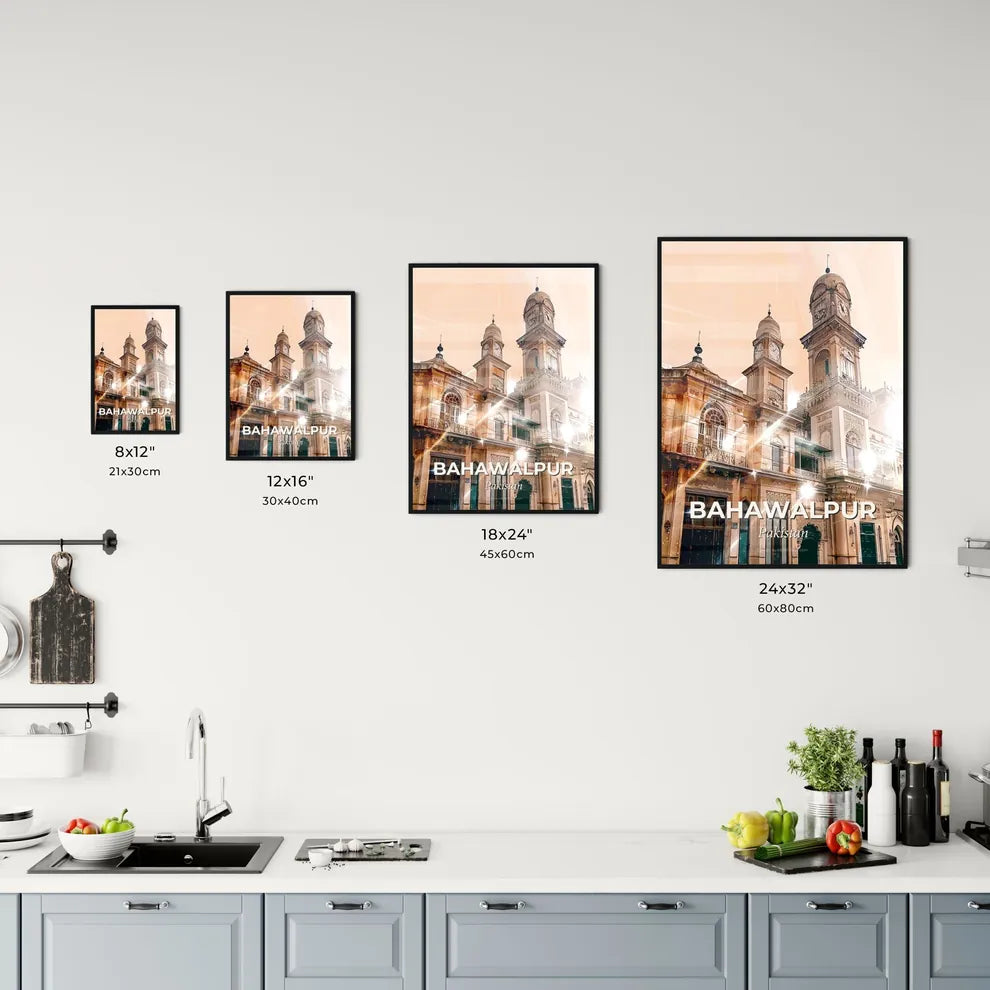 Bahawalpur Skyline Composite Art Print Office Art
