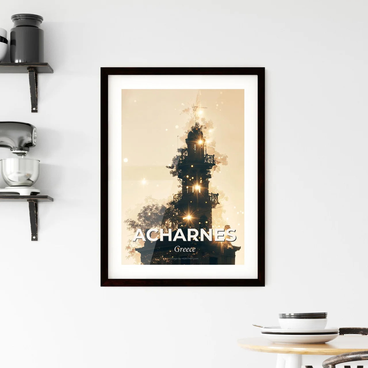 Acharnes Skyline Silhouette Composite Artwork Framed Print