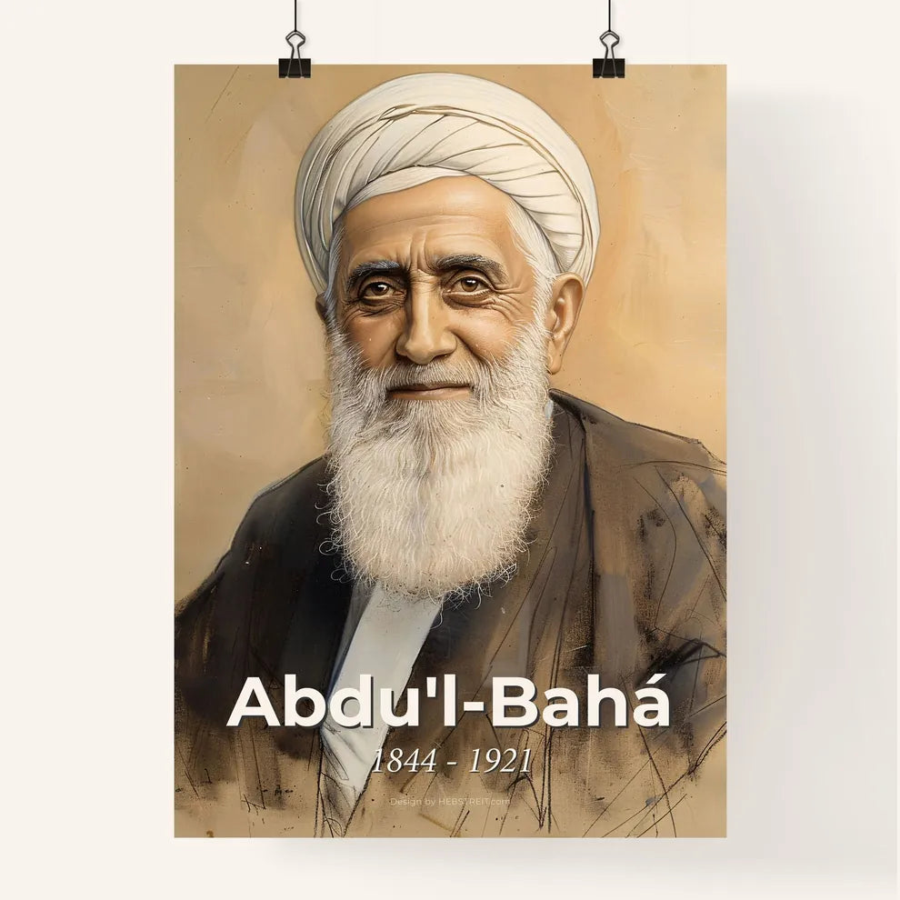 Captivating Portrait of Abdul Poster
