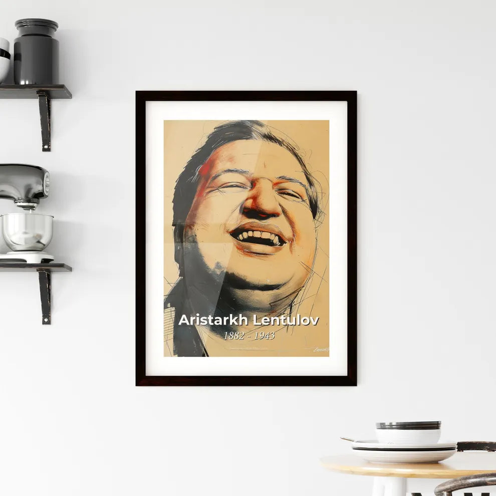 Vibrant Elegance Framed Print