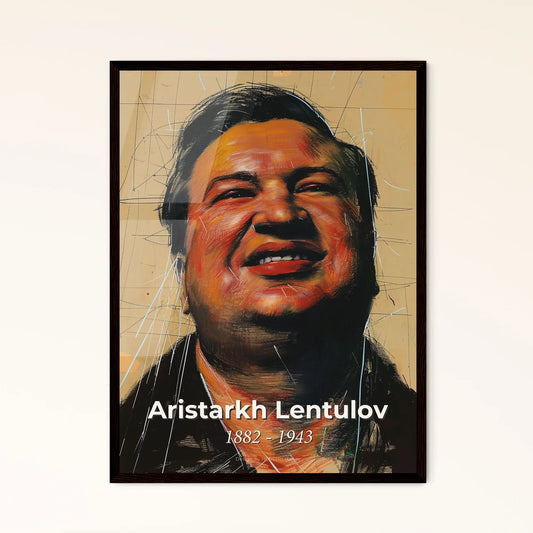 Vibrant Avant Framed Print