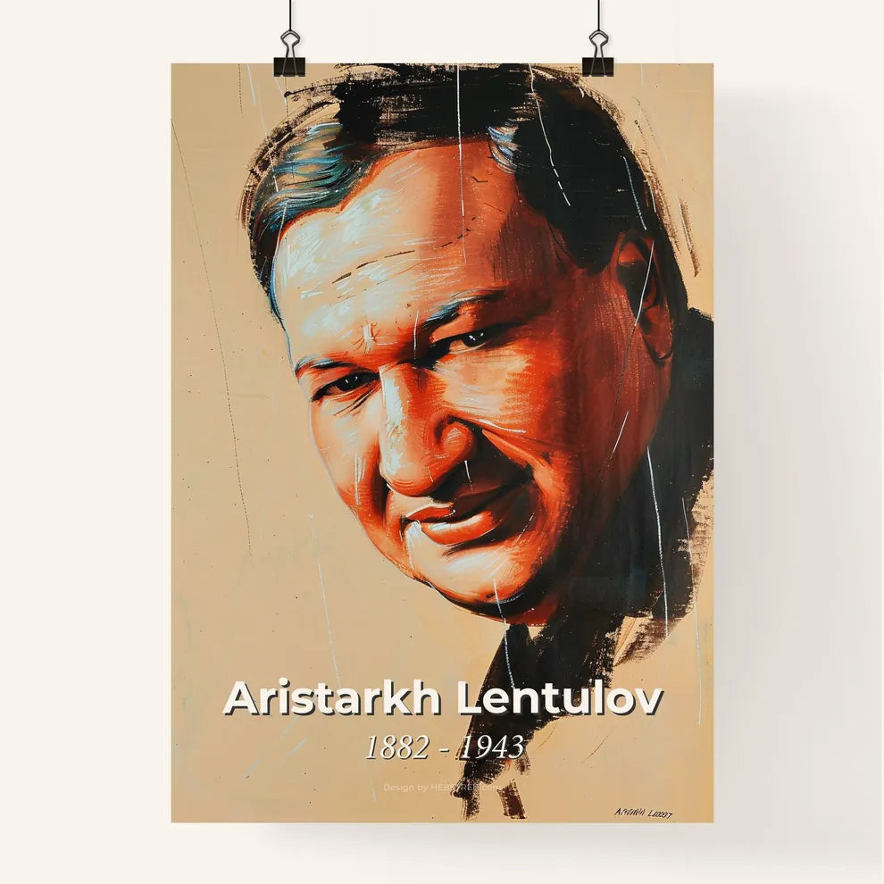 Vibrant Elegance Poster