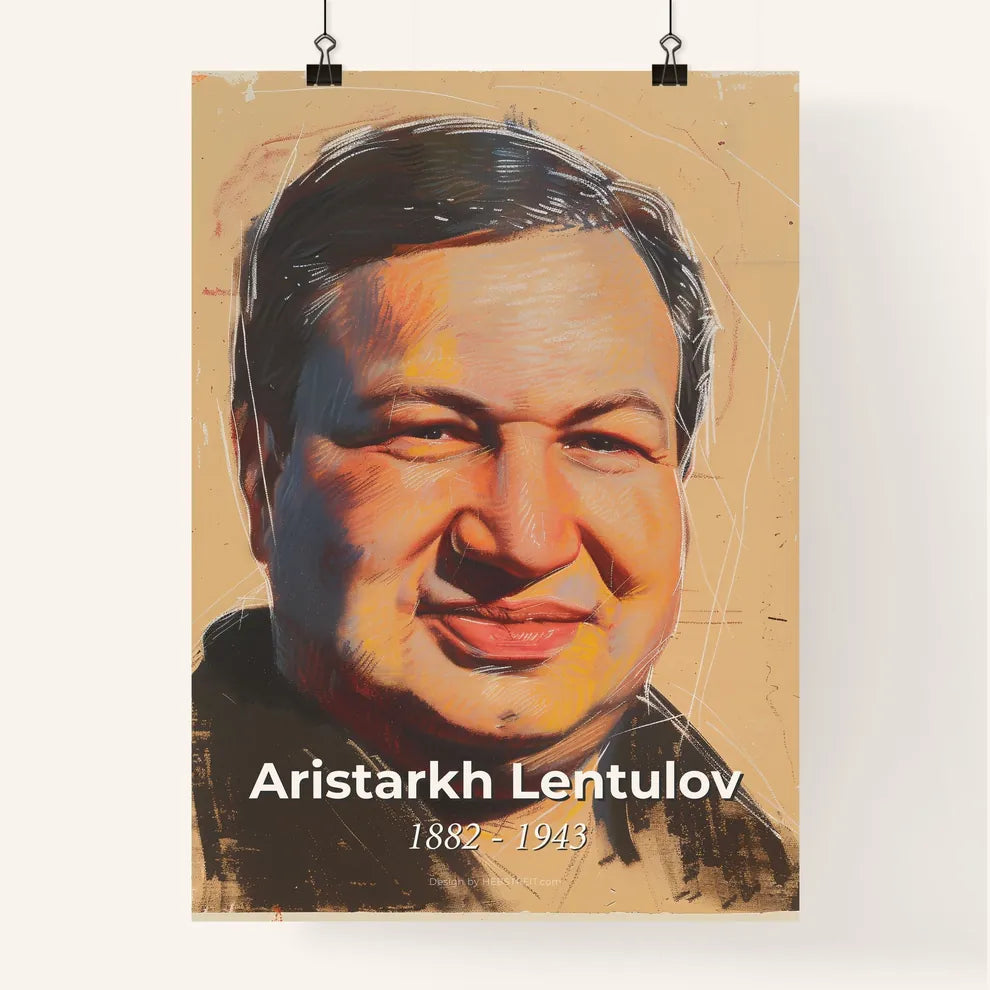 Vibrant Avant Poster