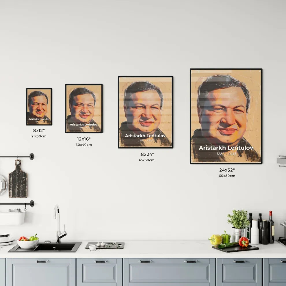 Vibrant Avant Size Chart