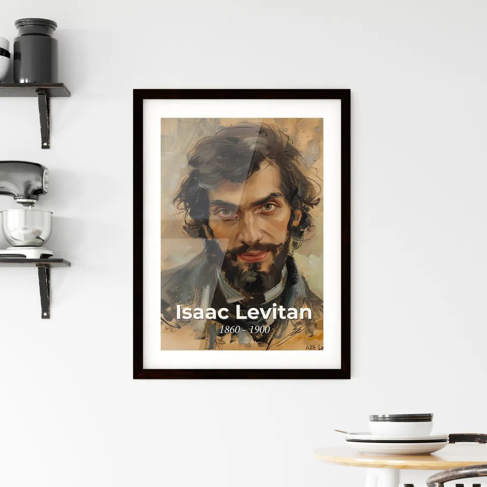 Captivating Contempora Framed Print