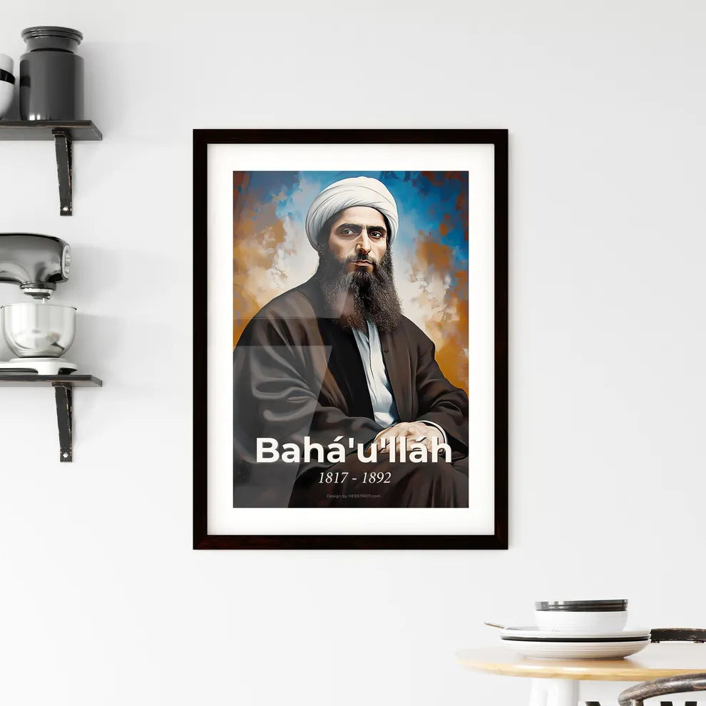 Portrait of Bahá'u'lláh Hangings