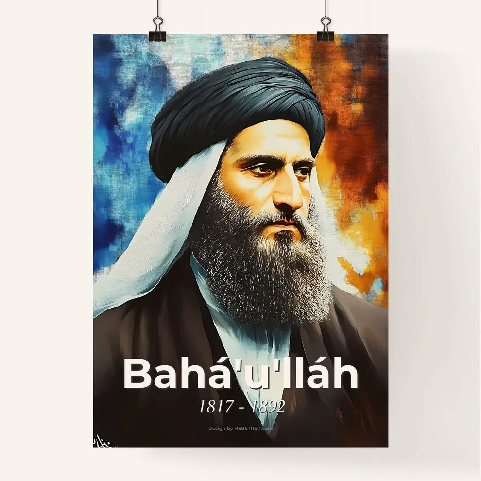 Portrait of Bahá'u'lláh Poster