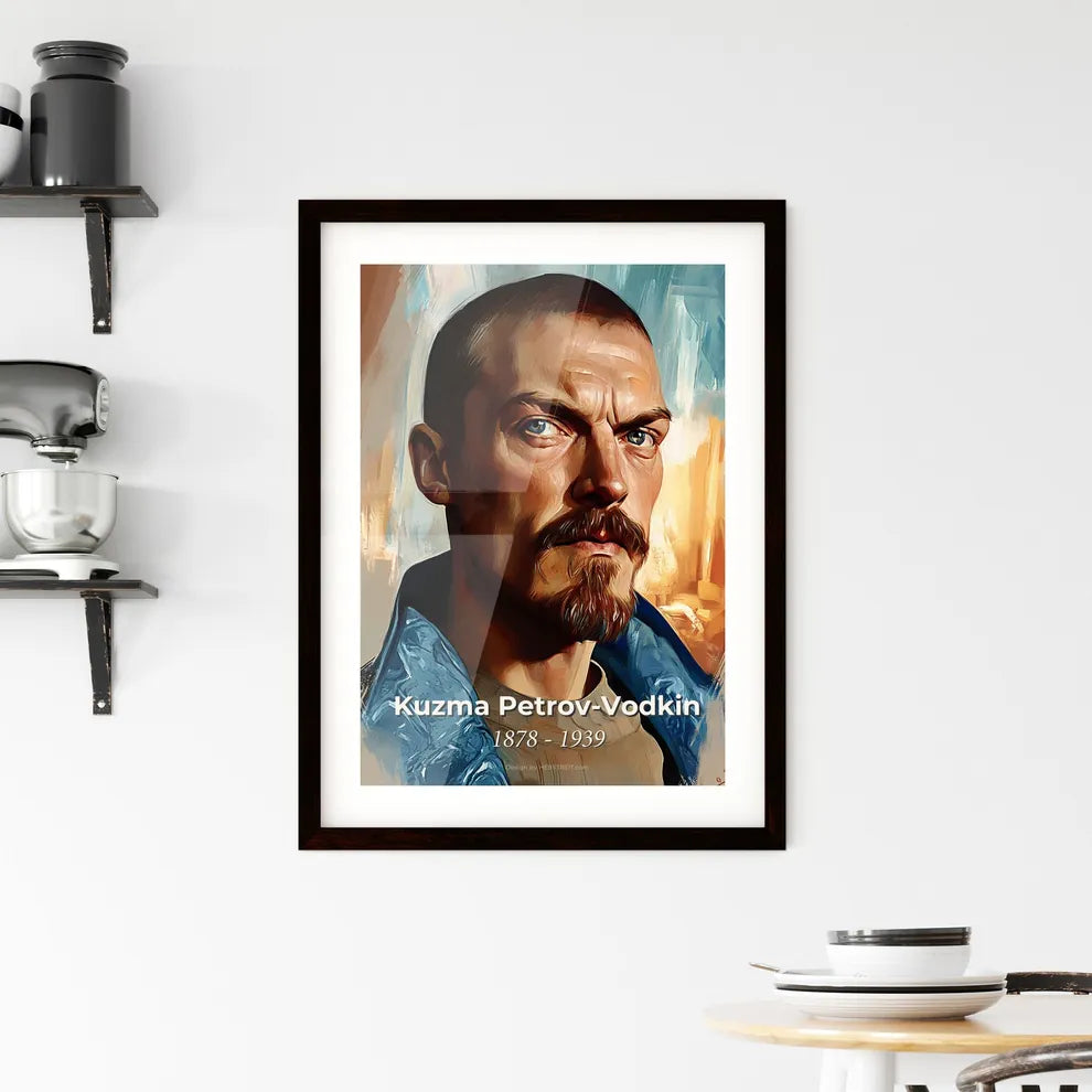 Portrait of Kuzma Petrov Hangings