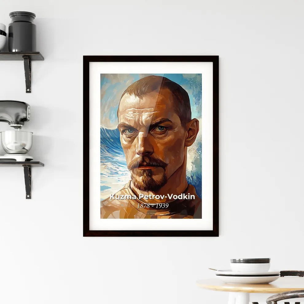 Portrait of Kuzma Petrov Hangings