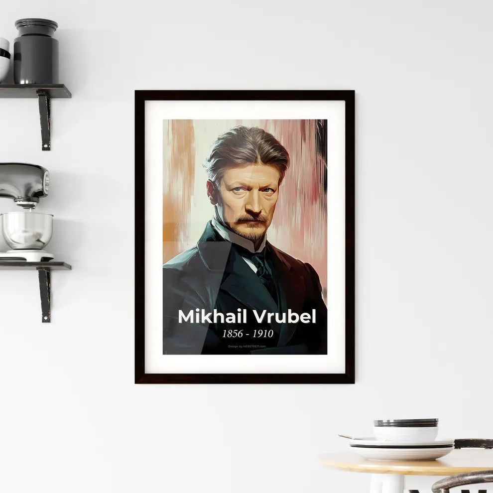 Portrait of Mikhail Vrubel Hangings