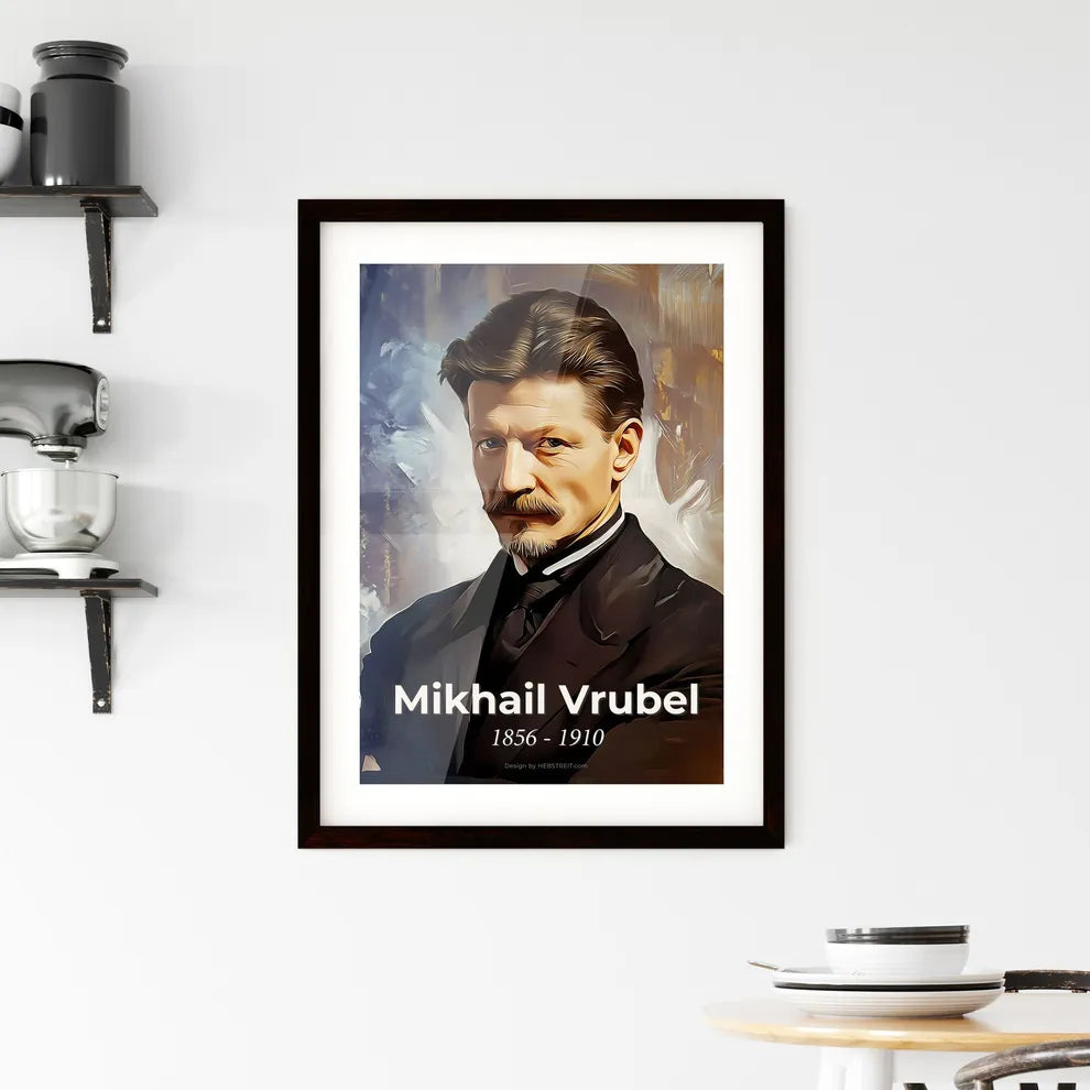 Portrait of Mikhail Vrubel Hangings