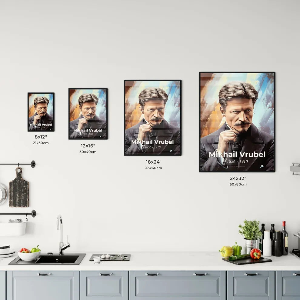Portrait of Mikhail Vrubel Size Chart