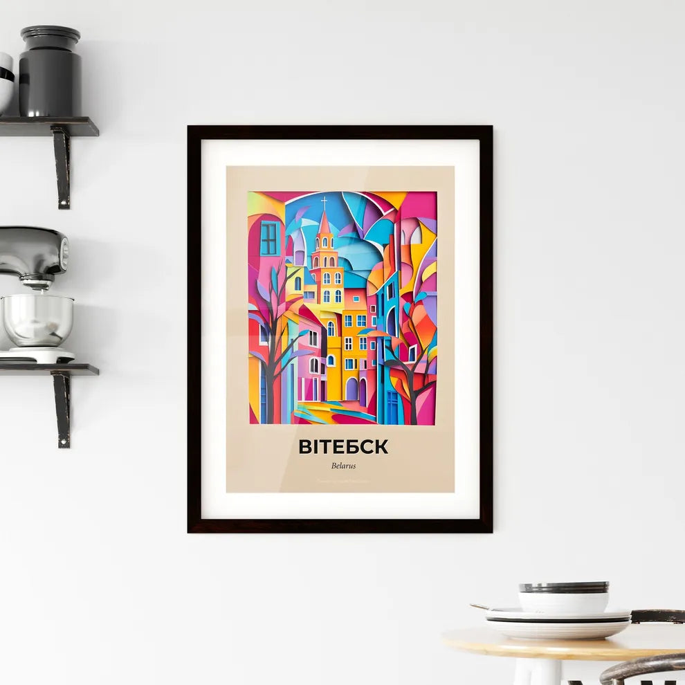 Vivid Vitebsk, Belarus, Framed Wall Art