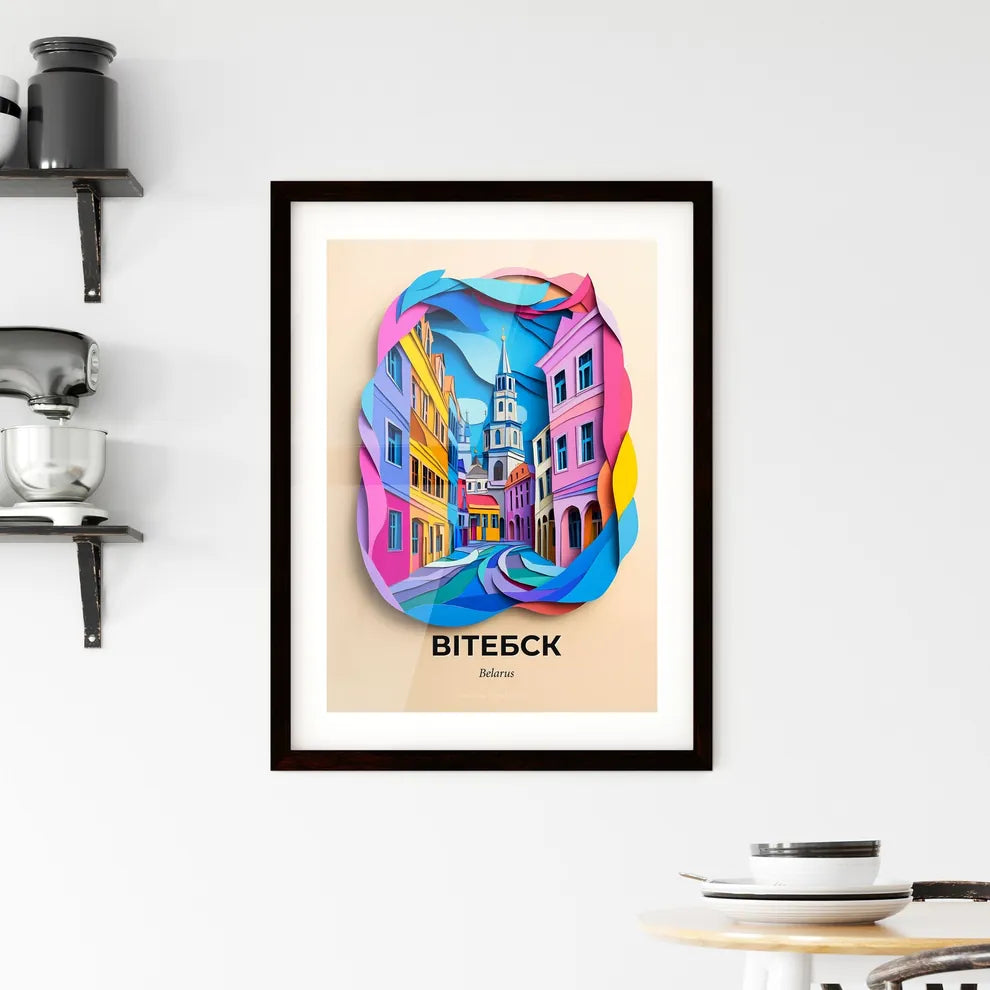 Vivid Vitebsk, Belarus, Framed Wall Art