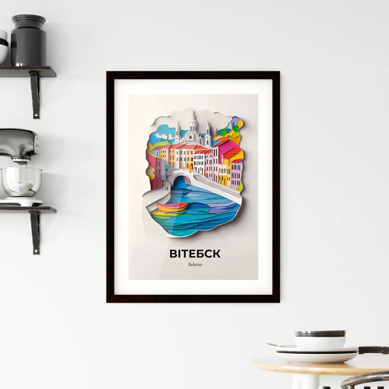 Vivid Vitebsk, Belarus, Framed Wall Art