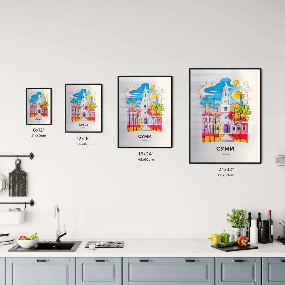 Vivid Sumy, Ukraine, Kitchen Art