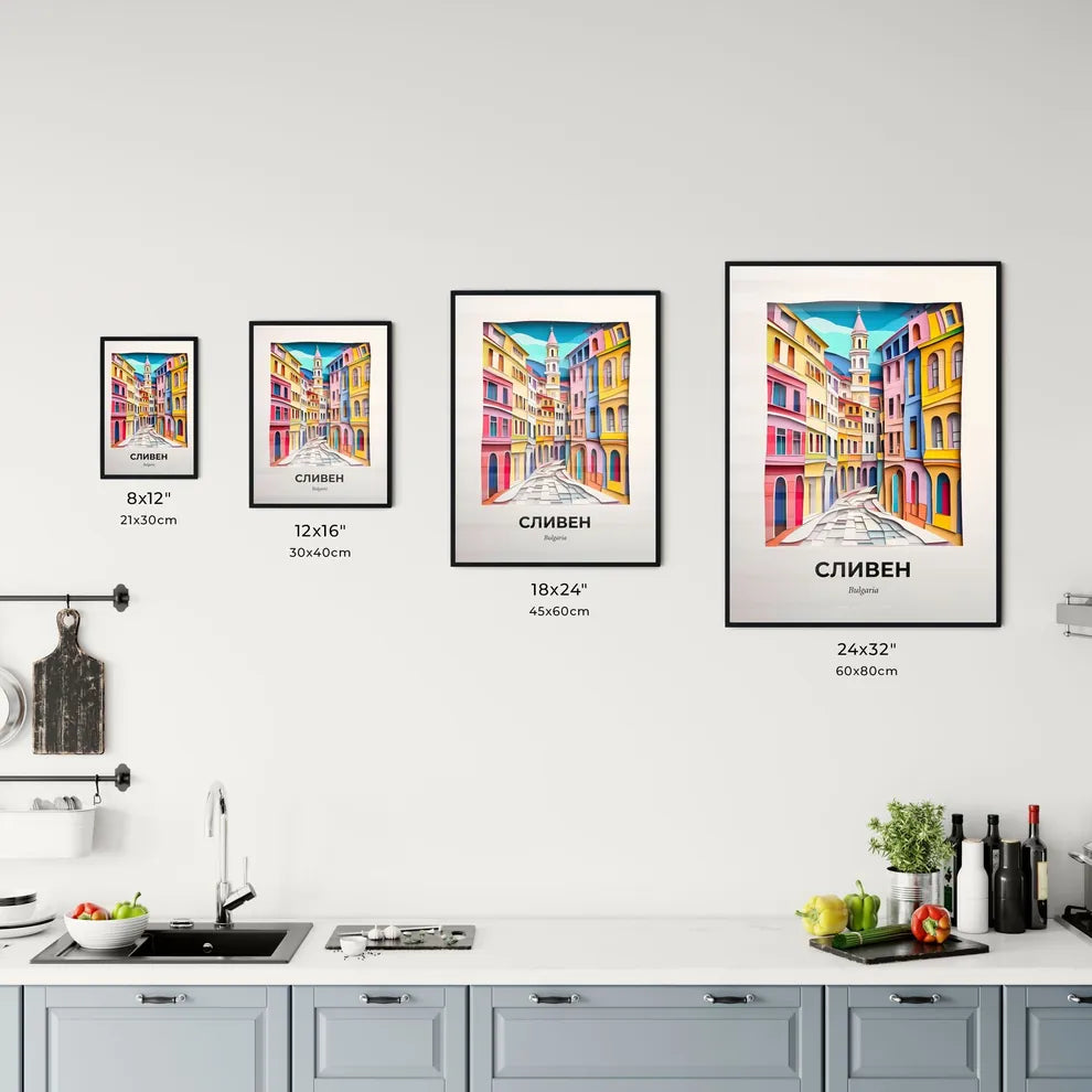 Vivid Sliven, Bulgaria, Kitchen Art