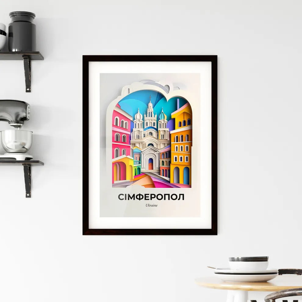 Vivid Simferopol, Ukraine, Framed Wall Art