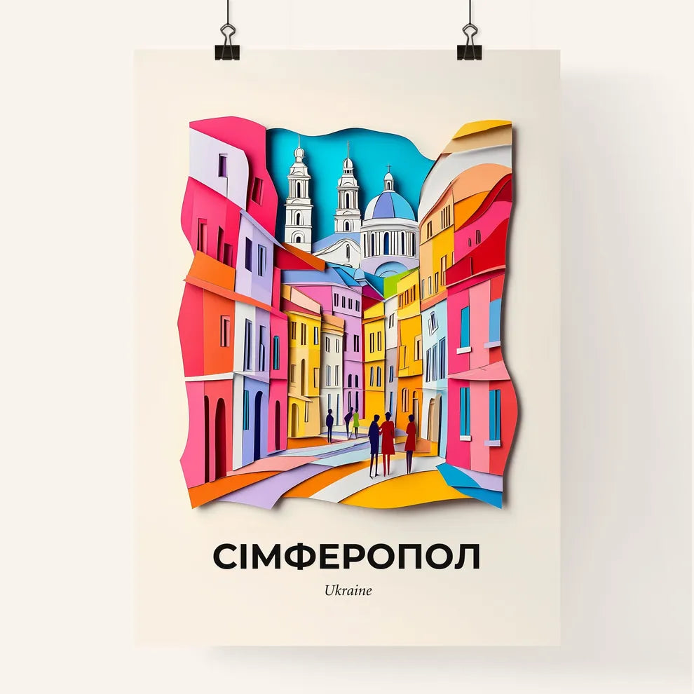 Vivid Simferopol, Ukraine, Colorful Poster