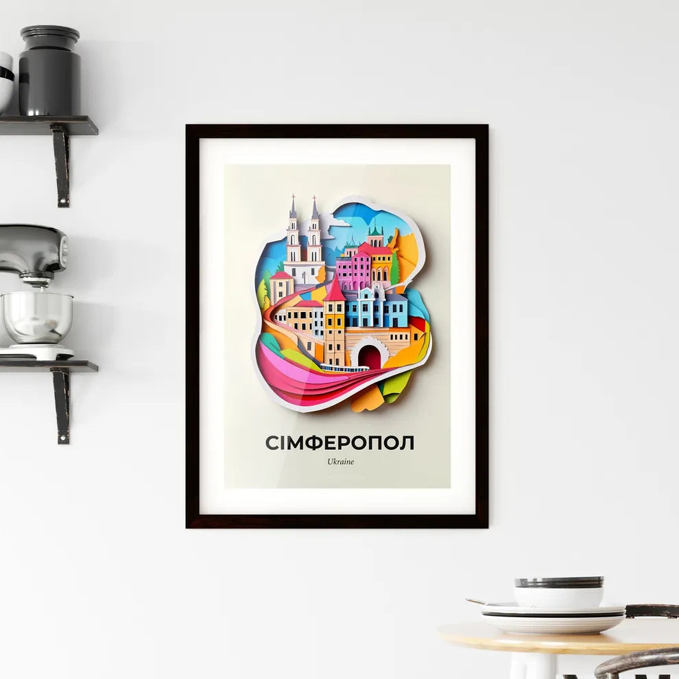 Vivid Simferopol, Ukraine, Framed Wall Art