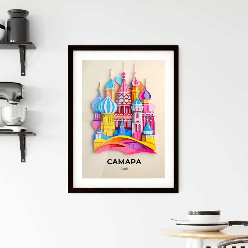 Vivid Samara, Russia, Framed Wall Art