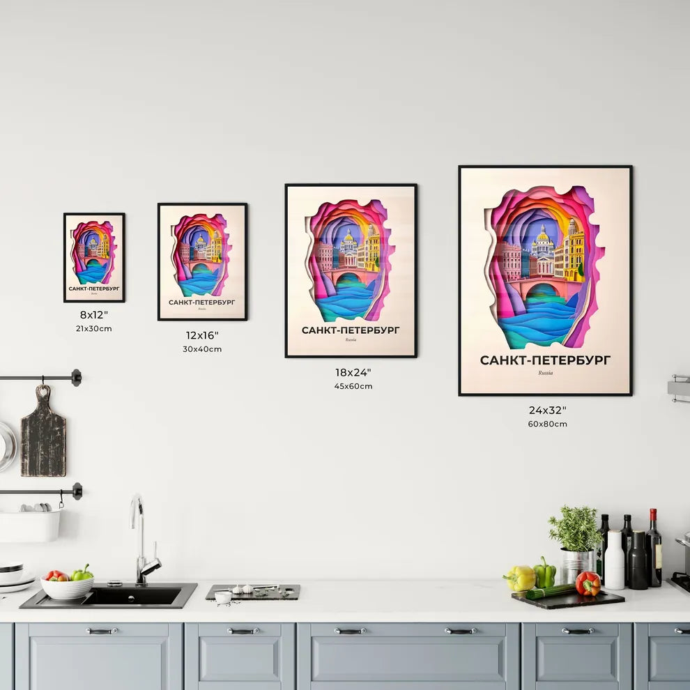 Vivid Saint Petersburg, Russia, Kitchen Art