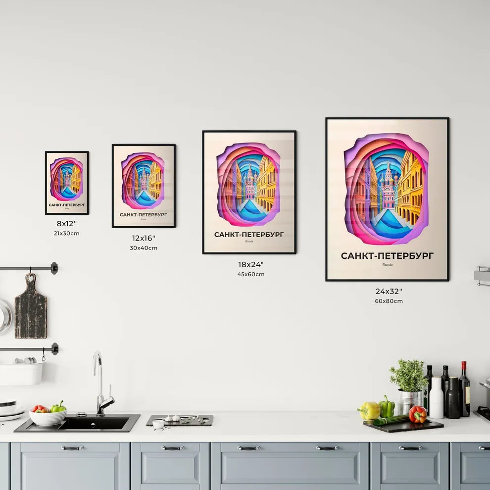Vivid Saint Petersburg, Russia, Kitchen Art