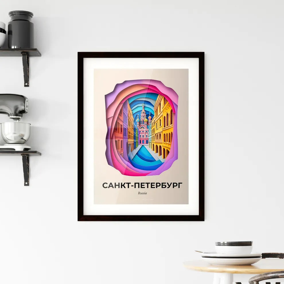Vivid Saint Petersburg, Russia, Framed Wall Art