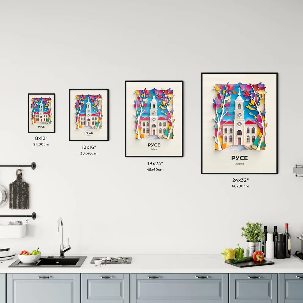 Vivid Ruse, Bulgaria, Kitchen Art