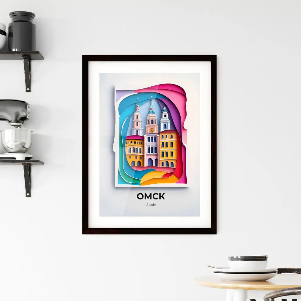Vivid Omsk, Russia, Framed Wall Art