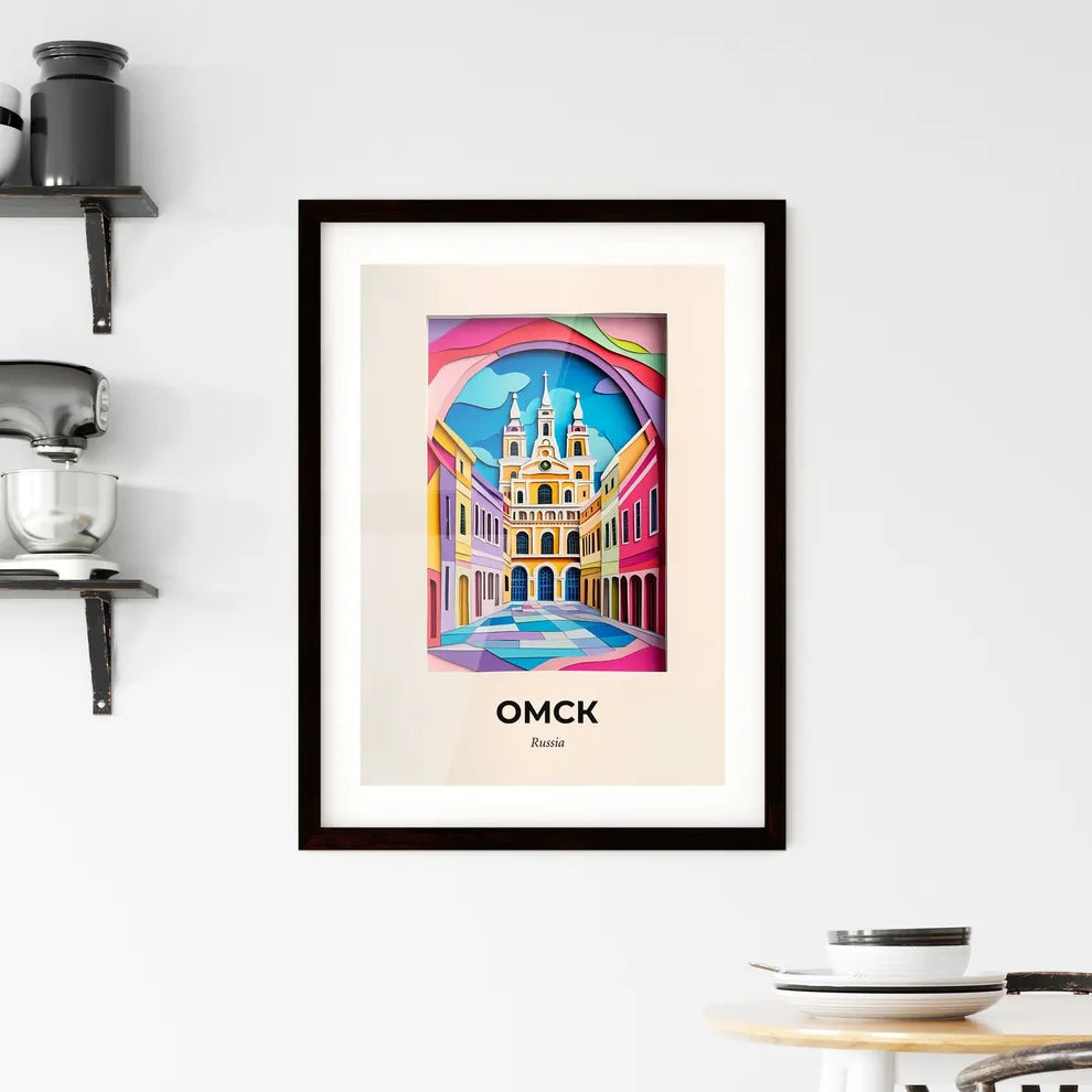 Vivid Omsk, Russia, Framed Wall Art