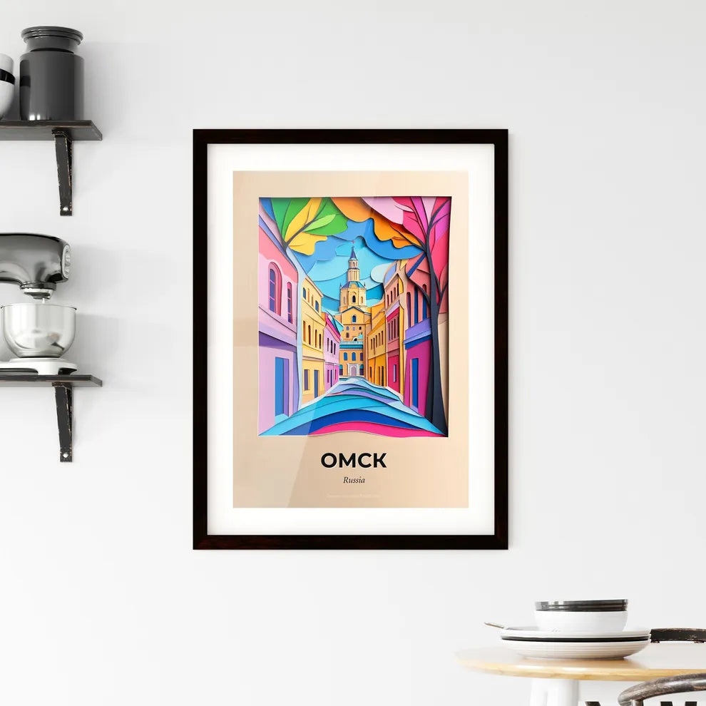 Vivid Omsk, Russia, Framed Wall Art