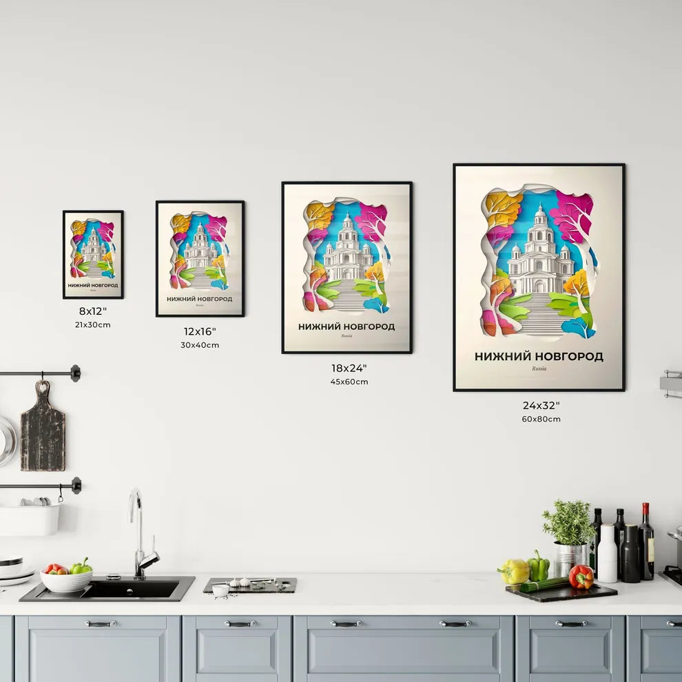 Vivid Nizhny Novgorod, Russia, Kitchen Art