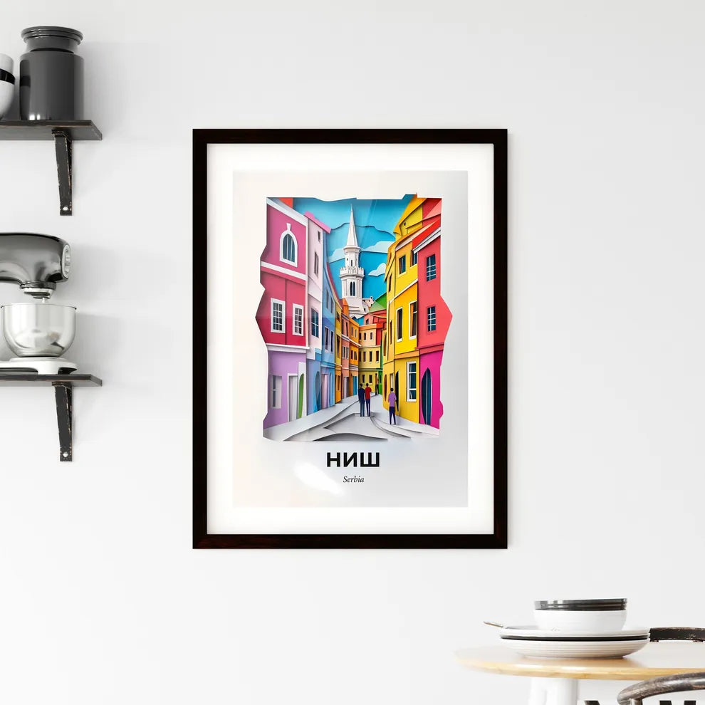 Vivid Niš, Serbia, Framed Wall Art