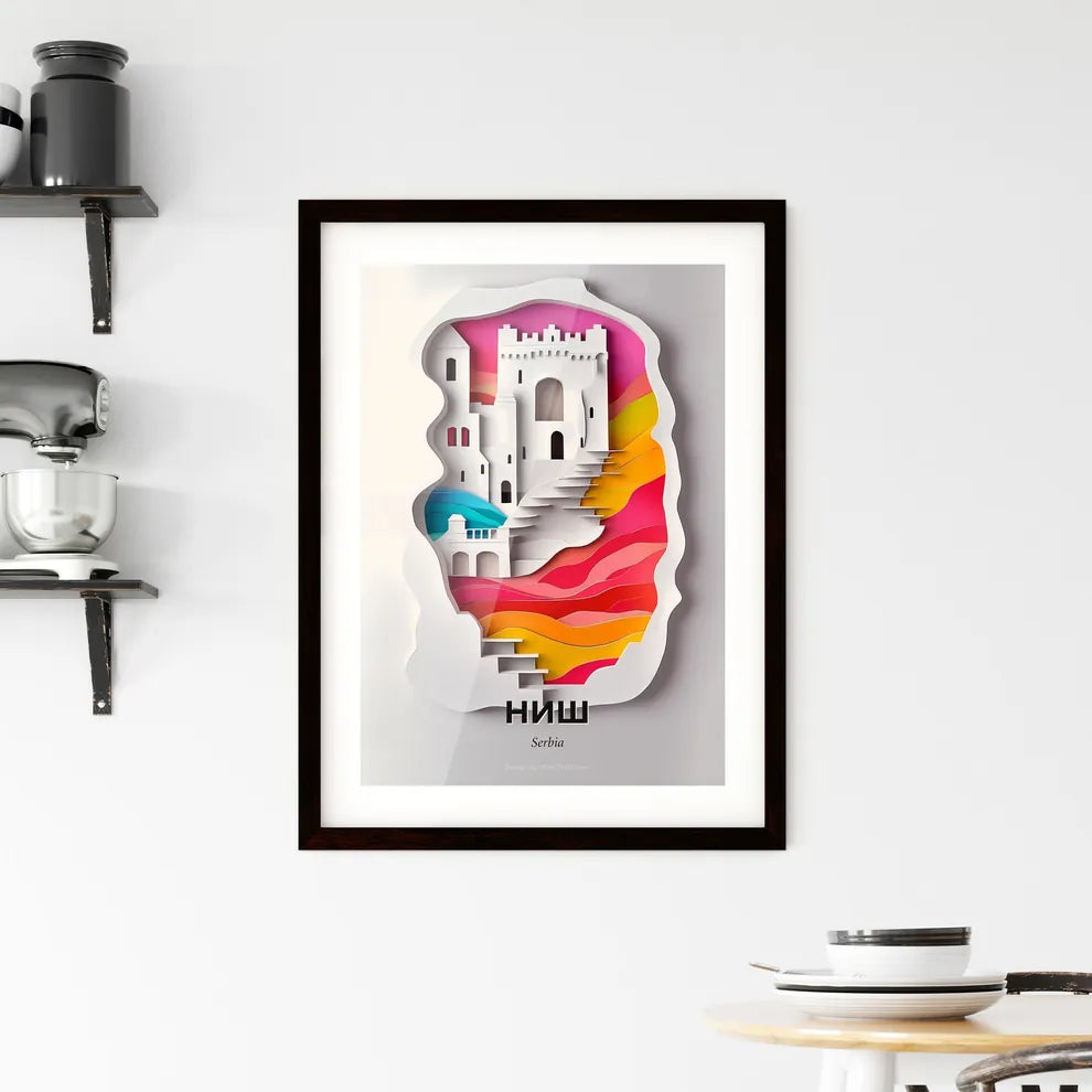 Vivid Niš, Serbia, Framed Wall Art