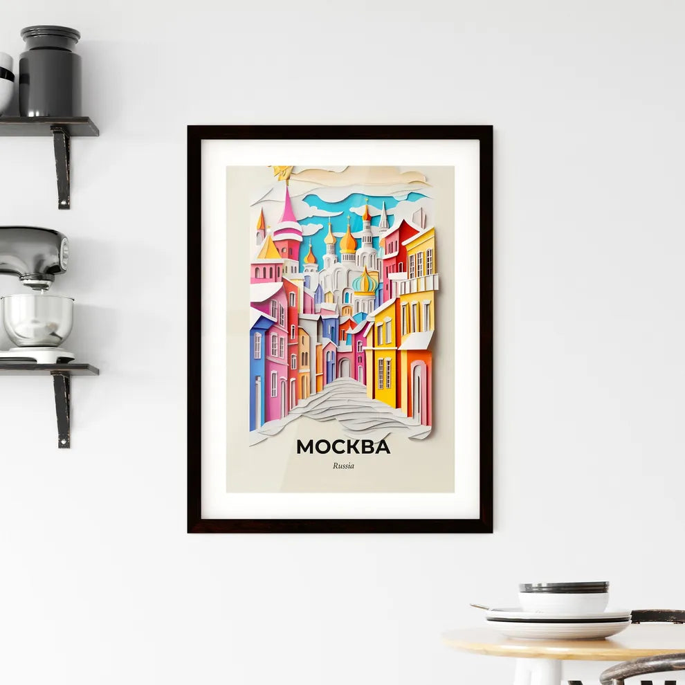 Vivid Moscow, Russia, Framed Wall Art