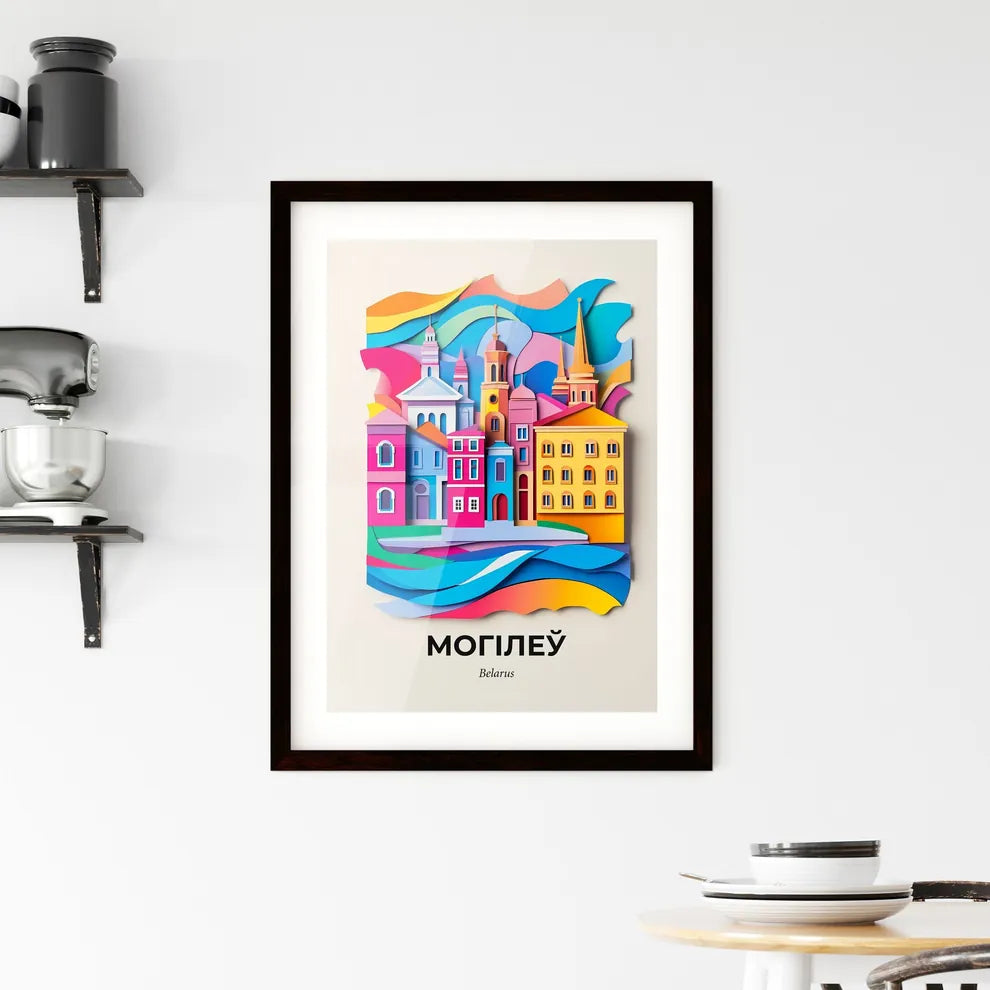 Vivid Mogilev, Belarus, Framed Wall Art