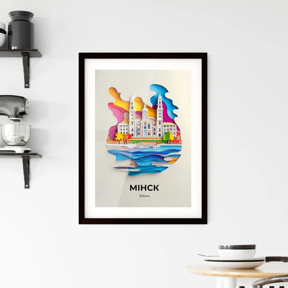 Vivid Minsk, Belarus, Framed Wall Art
