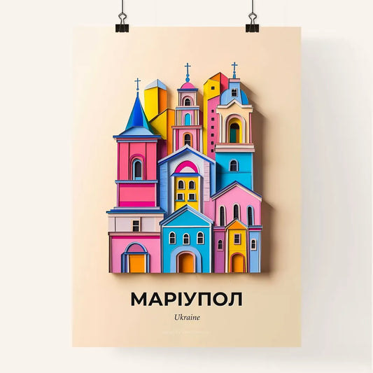 Vivid Mariupol, Ukraine, Colorful Poster