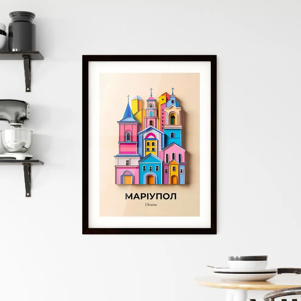 Vivid Mariupol, Ukraine, Framed Wall Art