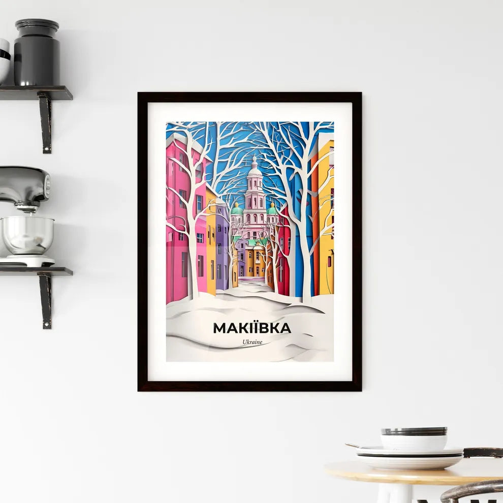 Vivid Makiivka, Ukraine, Framed Wall Art