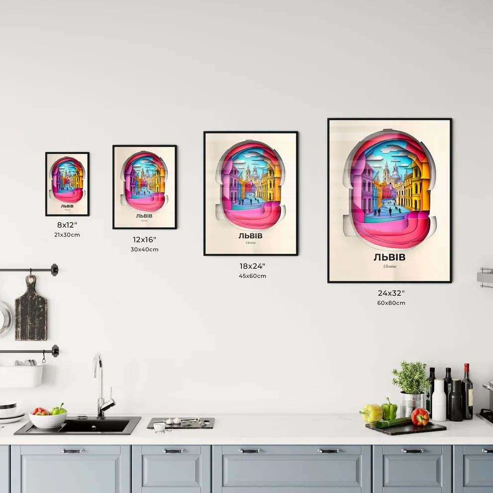 Vivid Lviv, Ukraine, Kitchen Art