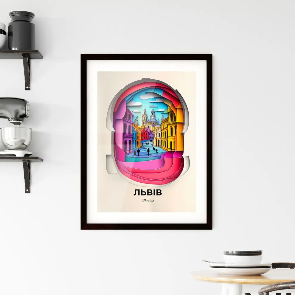 Vivid Lviv, Ukraine, Framed Wall Art