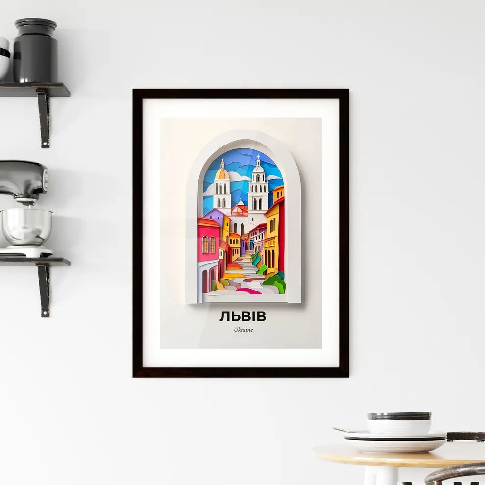 Vivid Lviv, Ukraine, Framed Wall Art