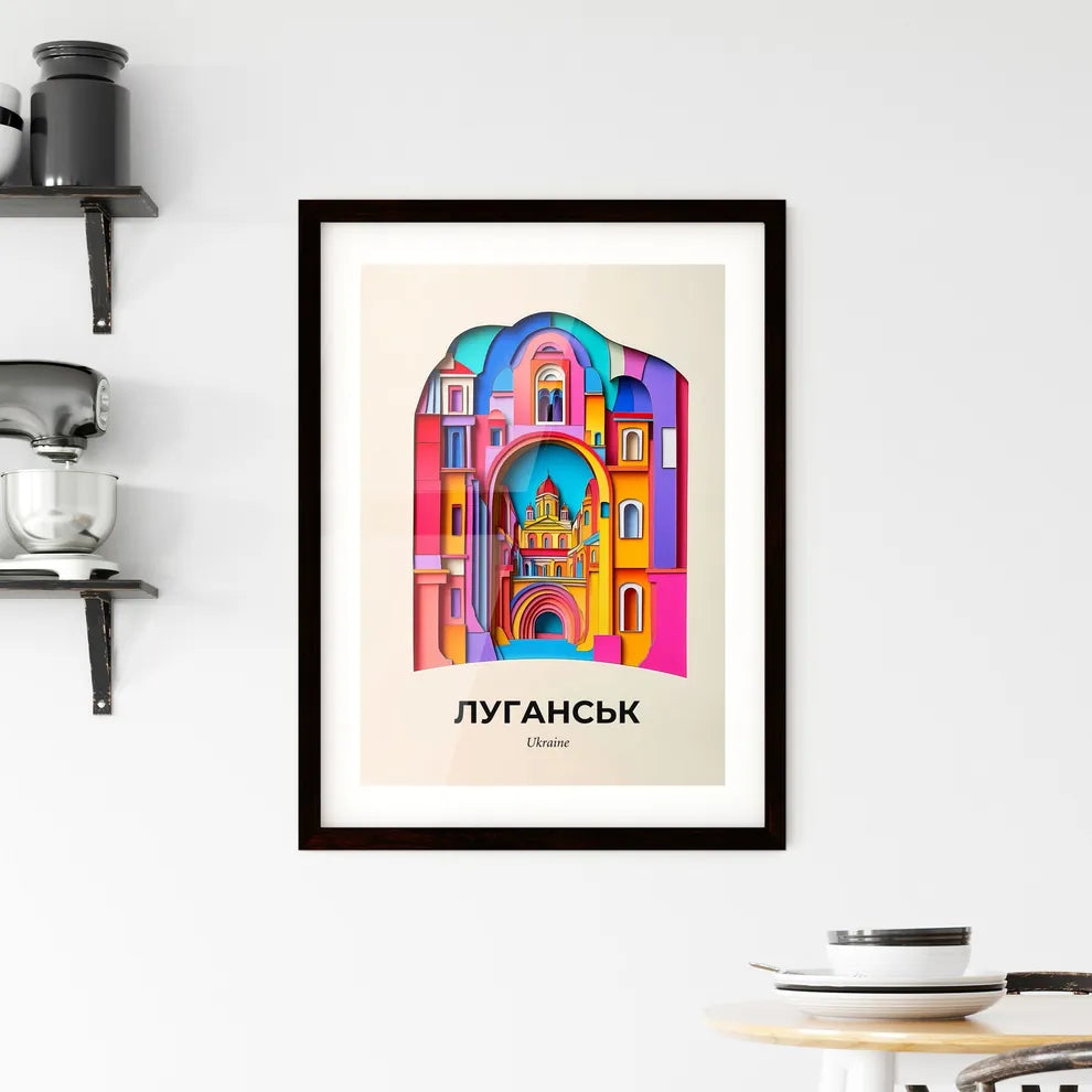 Vivid Luhansk, Ukraine, Framed Wall Art