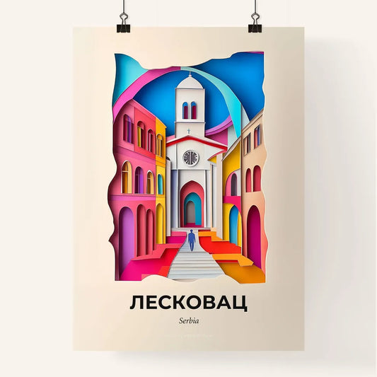 Vivid Leskovac, Serbia, Colorful Poster