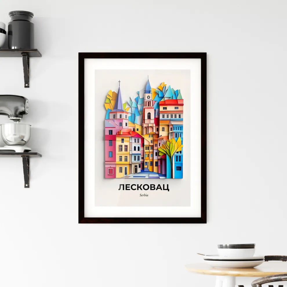 Vivid Leskovac, Serbia, Framed Wall Art